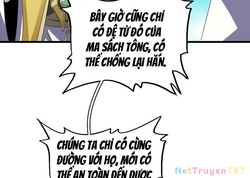 Đại Quản Gia Là Ma Hoàng Chapter 650 - Trang 4