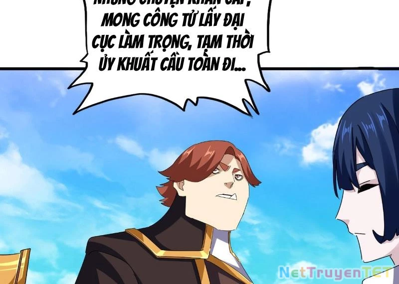 Đại Quản Gia Là Ma Hoàng Chapter 650 - Trang 4