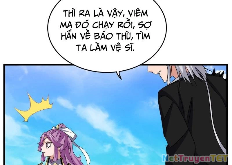 Đại Quản Gia Là Ma Hoàng Chapter 650 - Trang 4