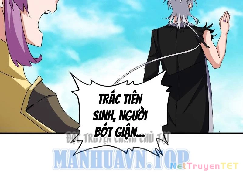 Đại Quản Gia Là Ma Hoàng Chapter 650 - Trang 4