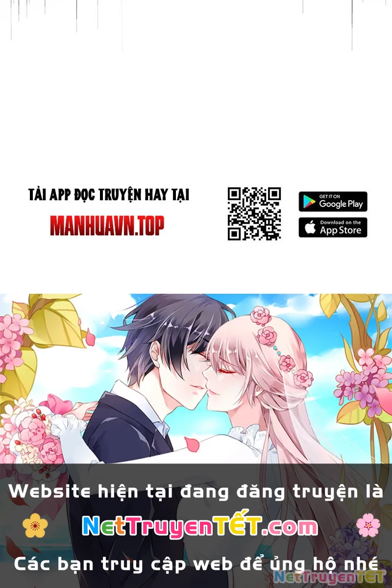 Đại Quản Gia Là Ma Hoàng Chapter 650 - Trang 4