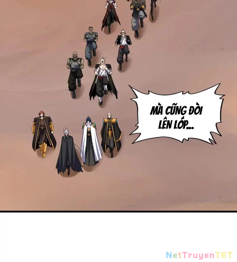 Đại Quản Gia Là Ma Hoàng Chapter 651 - Trang 4