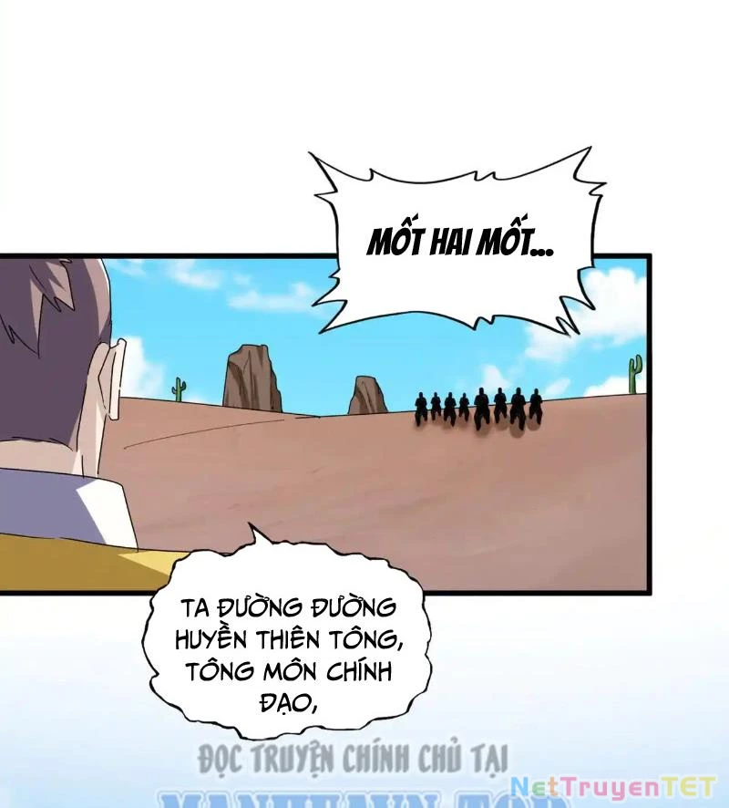 Đại Quản Gia Là Ma Hoàng Chapter 651 - Trang 4