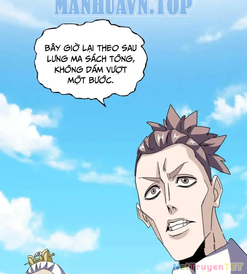 Đại Quản Gia Là Ma Hoàng Chapter 651 - Trang 4