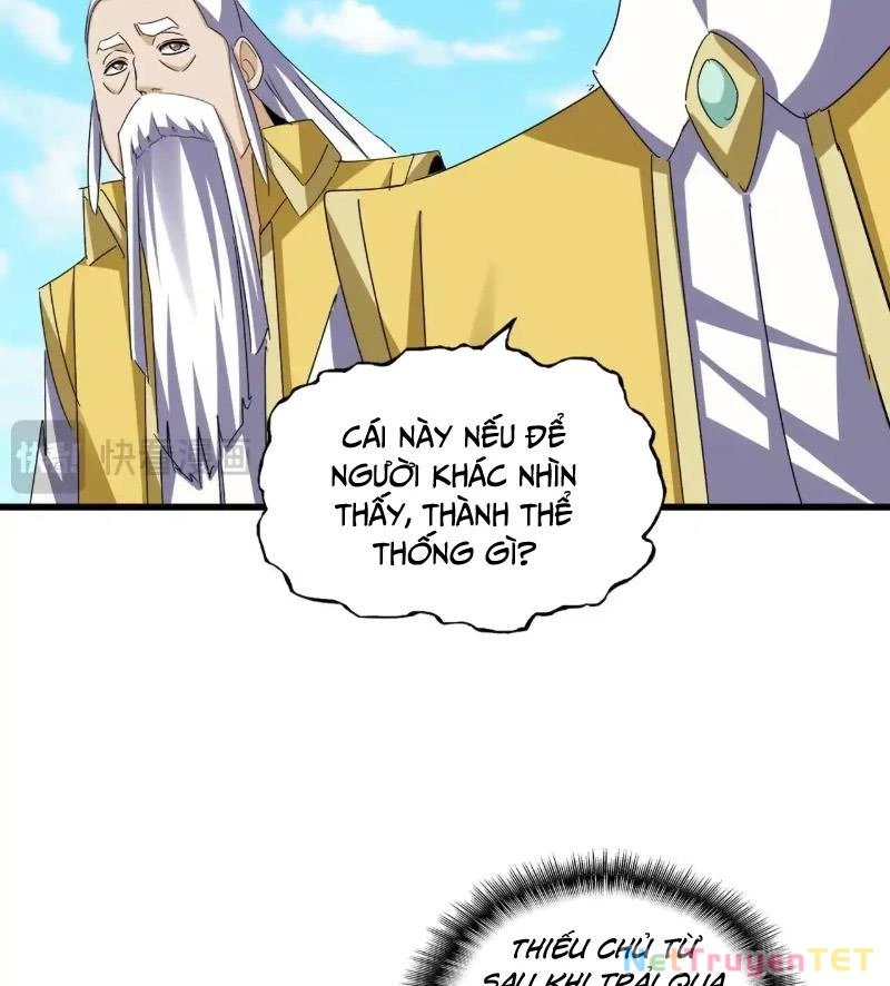 Đại Quản Gia Là Ma Hoàng Chapter 651 - Trang 4