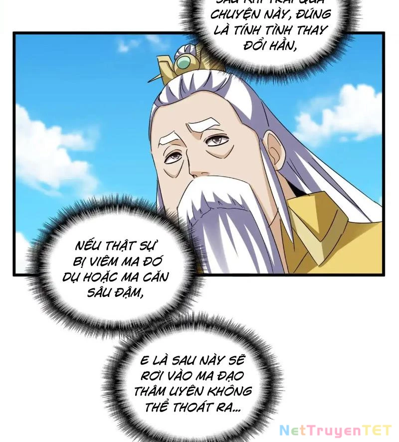 Đại Quản Gia Là Ma Hoàng Chapter 651 - Trang 4
