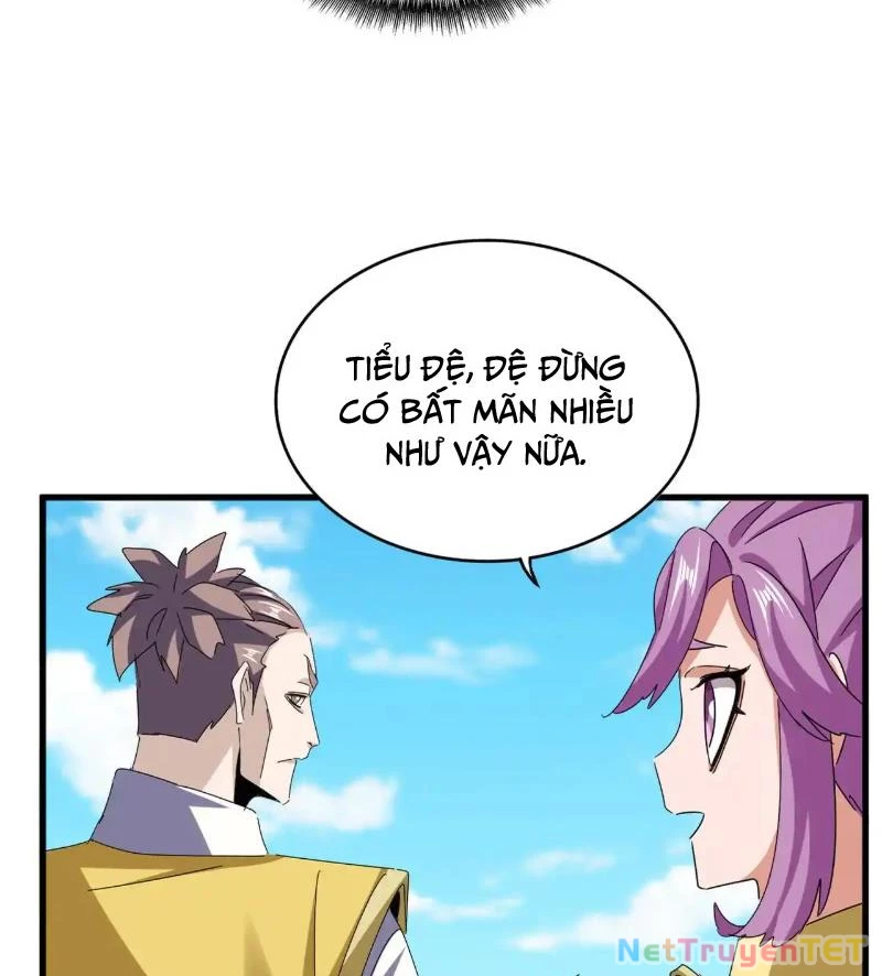 Đại Quản Gia Là Ma Hoàng Chapter 651 - Trang 4