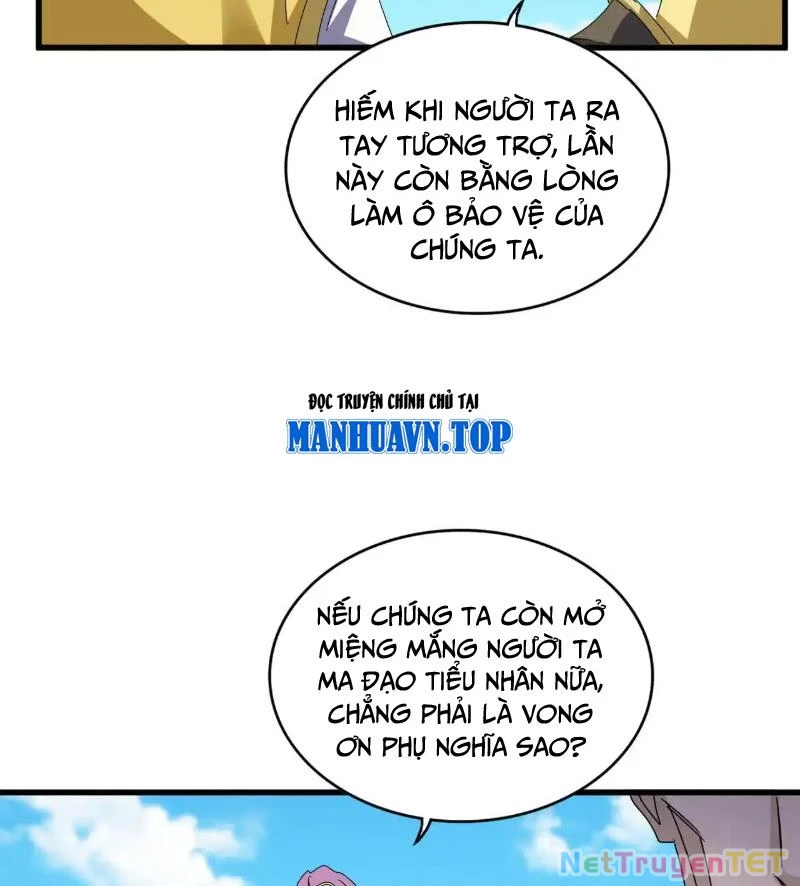 Đại Quản Gia Là Ma Hoàng Chapter 651 - Trang 4