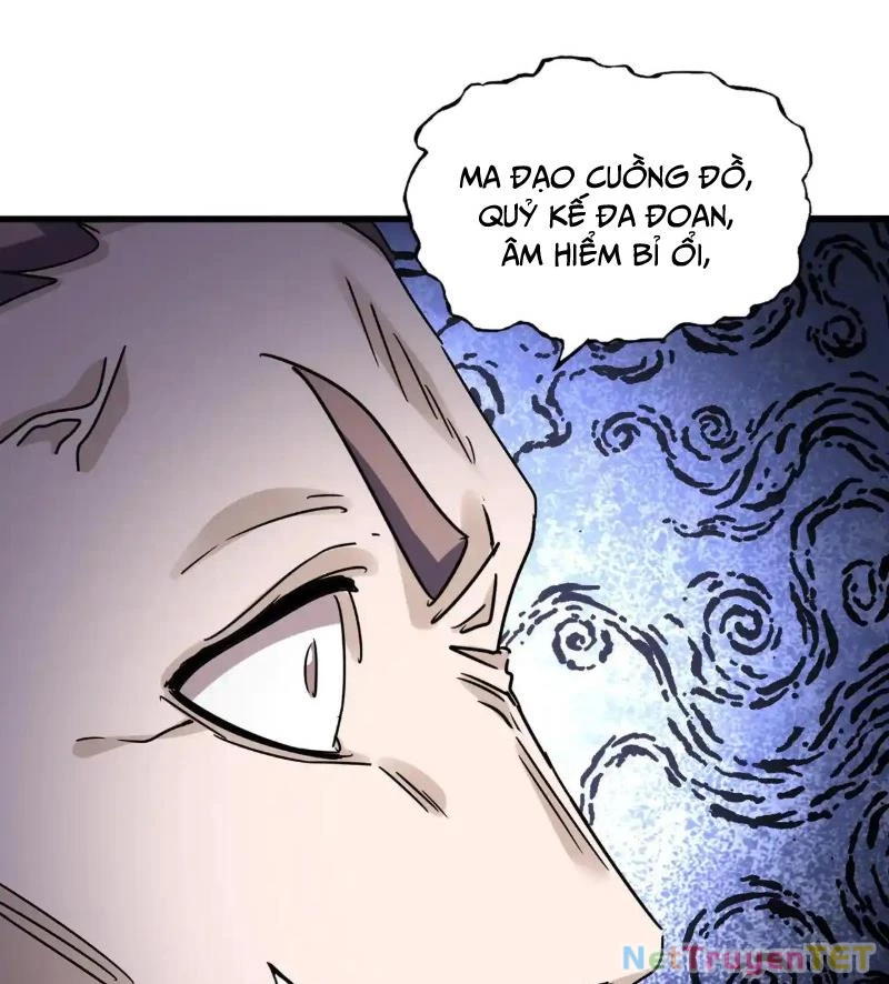 Đại Quản Gia Là Ma Hoàng Chapter 651 - Trang 4