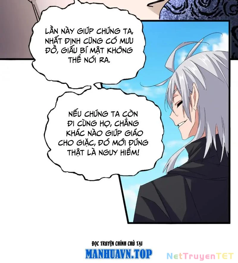 Đại Quản Gia Là Ma Hoàng Chapter 651 - Trang 4
