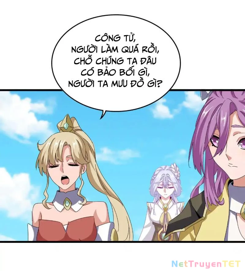 Đại Quản Gia Là Ma Hoàng Chapter 651 - Trang 4