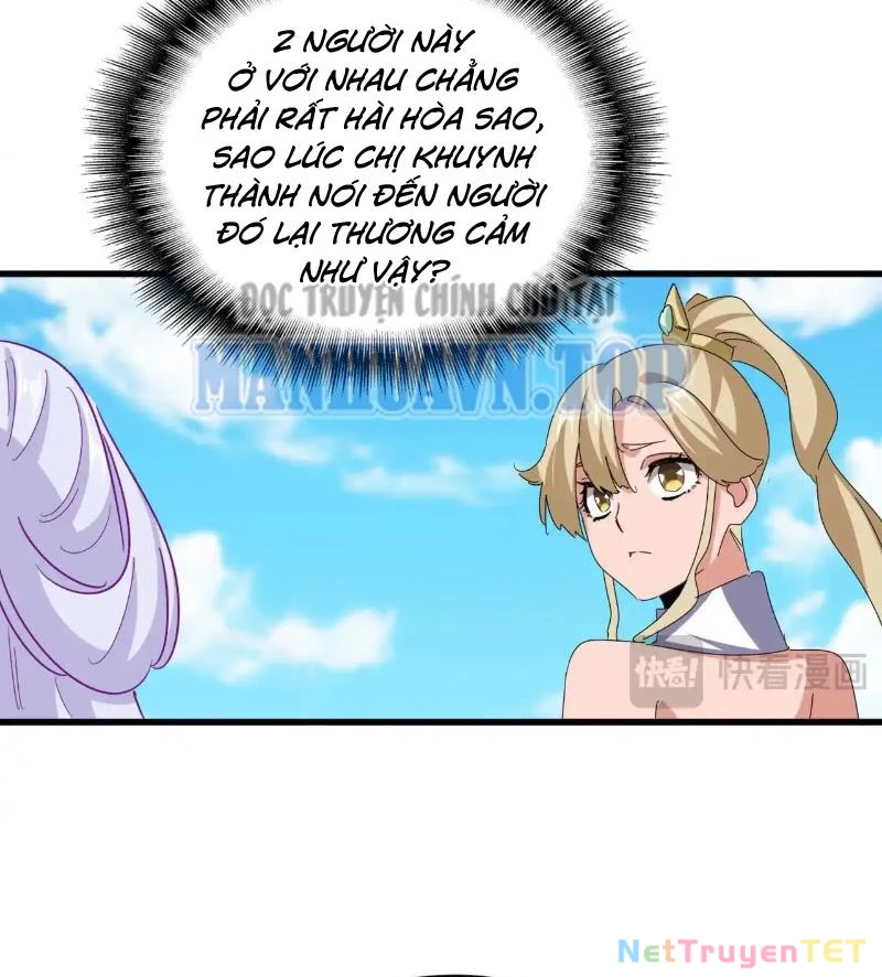 Đại Quản Gia Là Ma Hoàng Chapter 651 - Trang 4