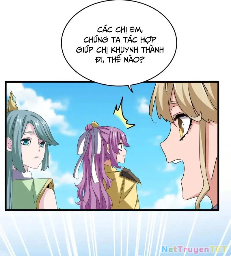 Đại Quản Gia Là Ma Hoàng Chapter 651 - Trang 4