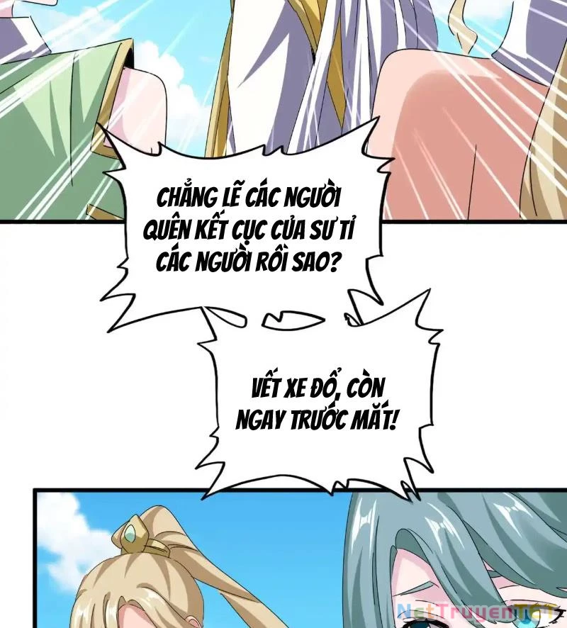 Đại Quản Gia Là Ma Hoàng Chapter 651 - Trang 4