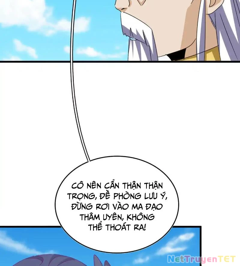 Đại Quản Gia Là Ma Hoàng Chapter 651 - Trang 4