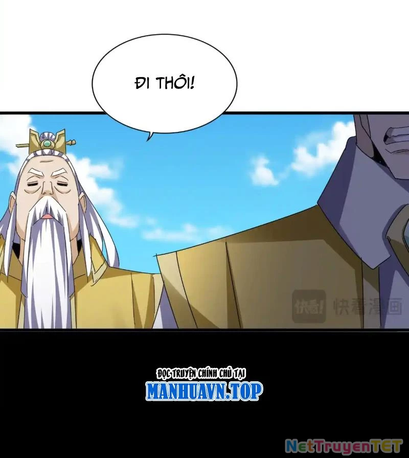 Đại Quản Gia Là Ma Hoàng Chapter 651 - Trang 4