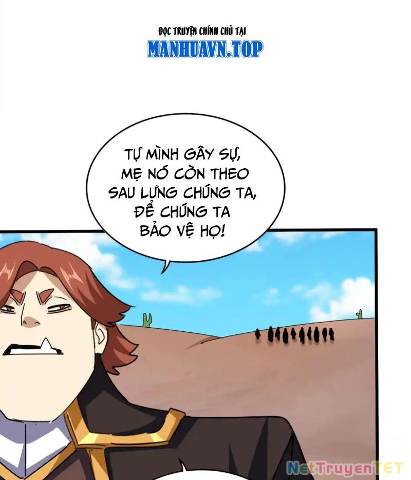 Đại Quản Gia Là Ma Hoàng Chapter 651 - Trang 4