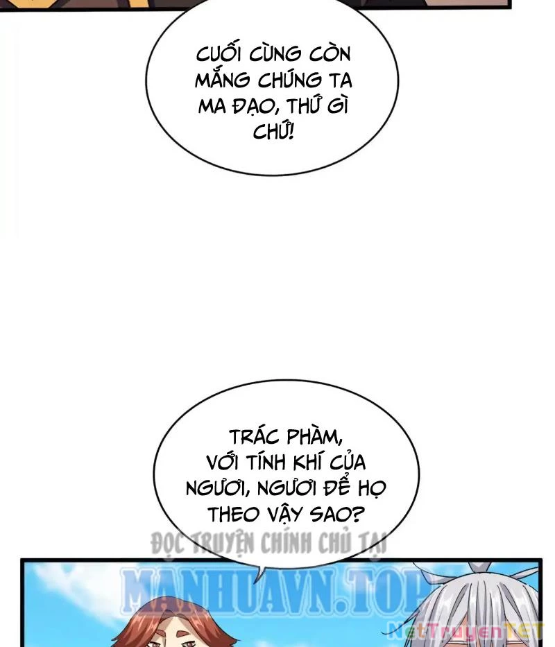 Đại Quản Gia Là Ma Hoàng Chapter 651 - Trang 4
