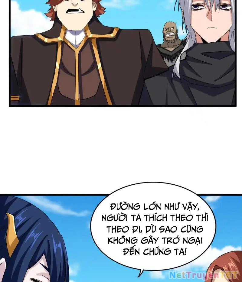 Đại Quản Gia Là Ma Hoàng Chapter 651 - Trang 4