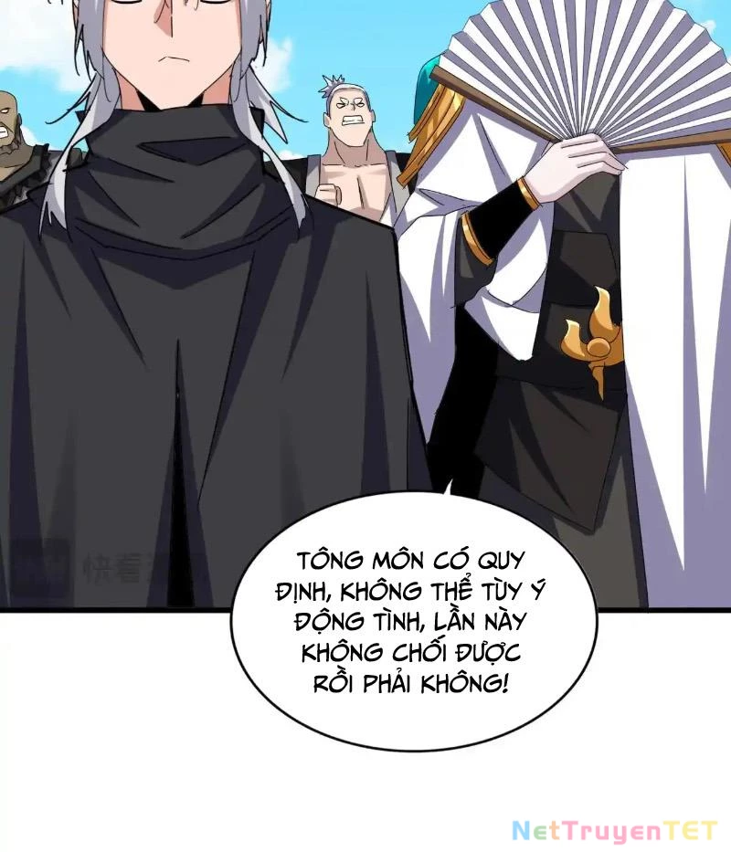 Đại Quản Gia Là Ma Hoàng Chapter 651 - Trang 4