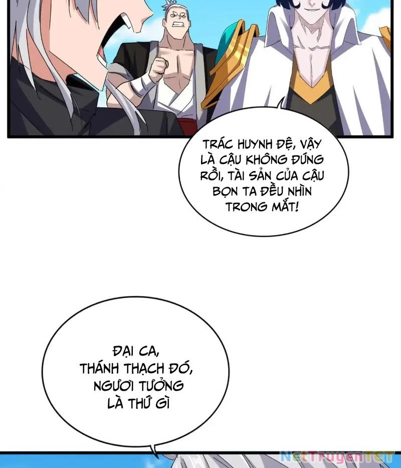 Đại Quản Gia Là Ma Hoàng Chapter 651 - Trang 4