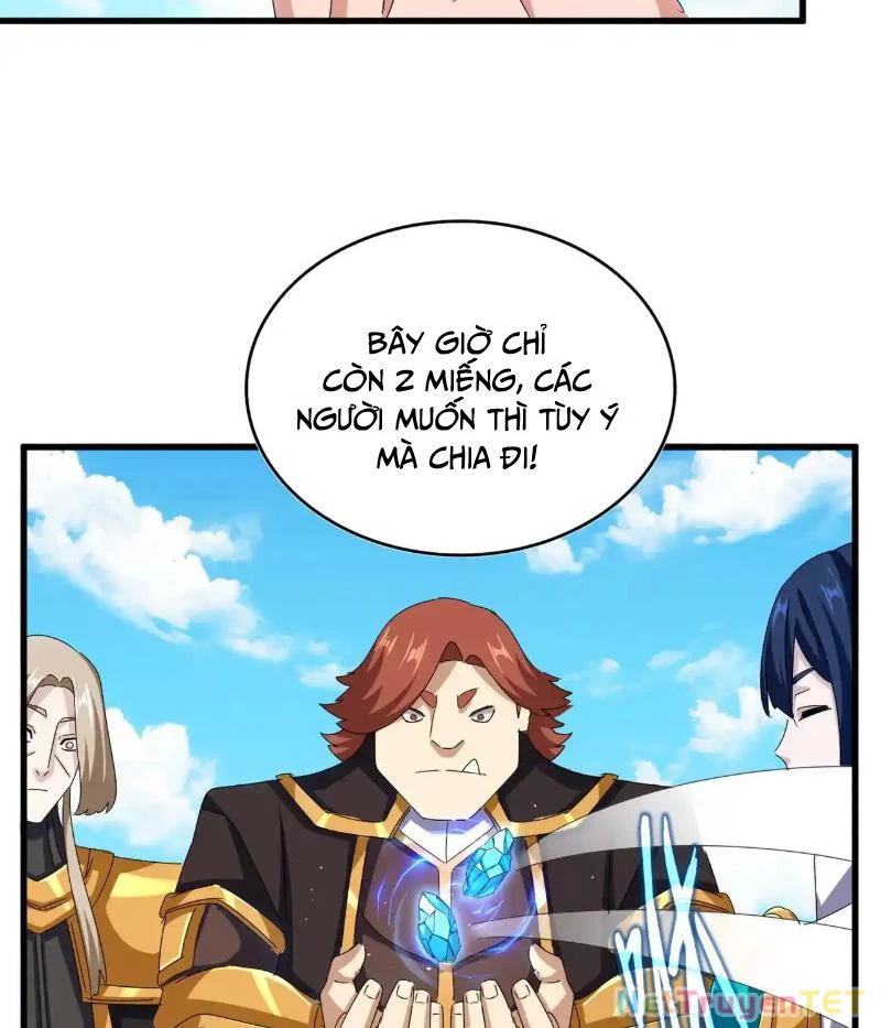 Đại Quản Gia Là Ma Hoàng Chapter 651 - Trang 4