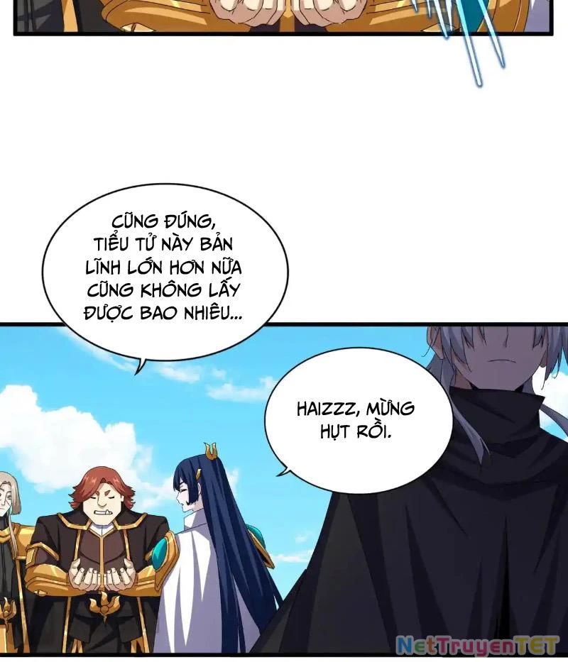 Đại Quản Gia Là Ma Hoàng Chapter 651 - Trang 4