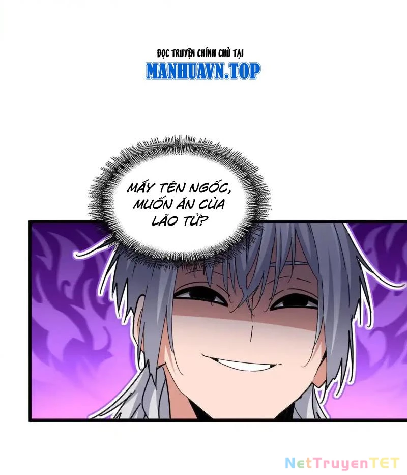 Đại Quản Gia Là Ma Hoàng Chapter 651 - Trang 4