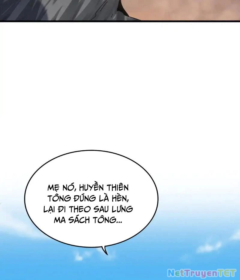 Đại Quản Gia Là Ma Hoàng Chapter 651 - Trang 4