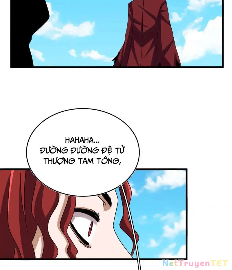Đại Quản Gia Là Ma Hoàng Chapter 651 - Trang 4