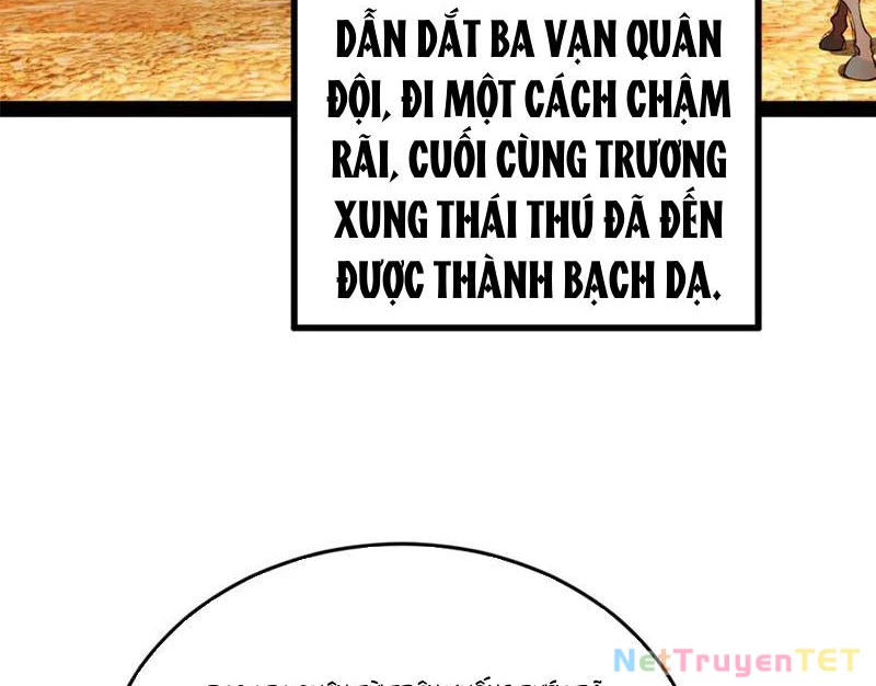 Chàng Rể Mạnh Nhất Lịch Sử Chapter 264 - Trang 4