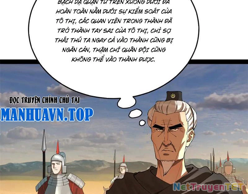 Chàng Rể Mạnh Nhất Lịch Sử Chapter 264 - Trang 4