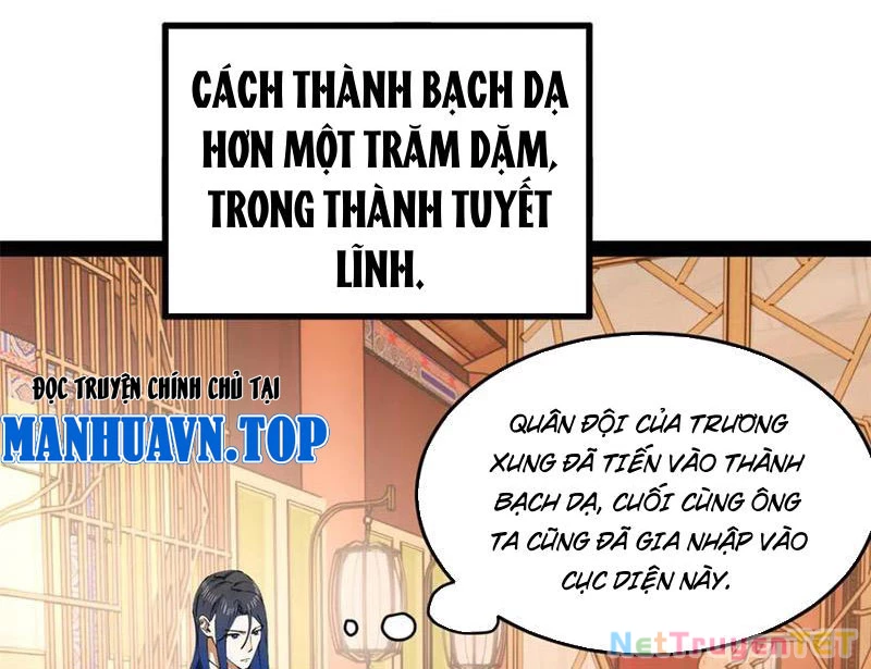 Chàng Rể Mạnh Nhất Lịch Sử Chapter 264 - Trang 4