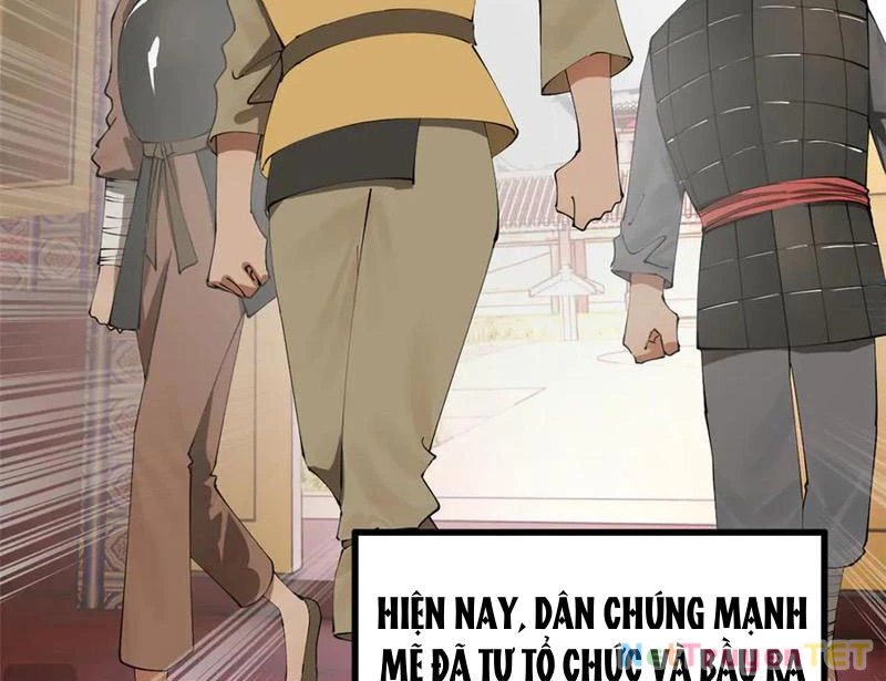 Chàng Rể Mạnh Nhất Lịch Sử Chapter 264 - Trang 4