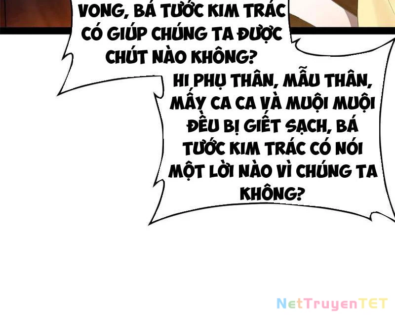 Chàng Rể Mạnh Nhất Lịch Sử Chapter 264 - Trang 4