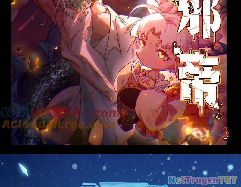 Ta Là Tà Đế Chapter 542 - Next Chapter 542