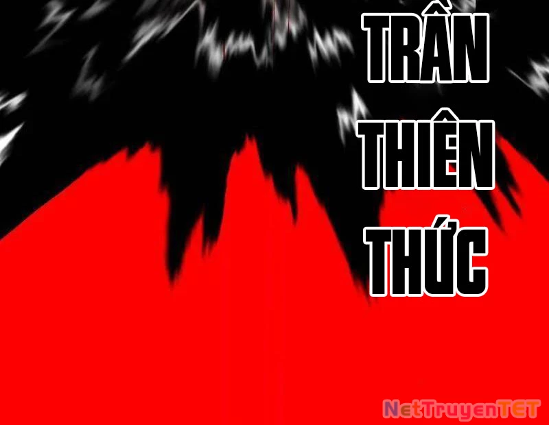 Ta Là Tà Đế Chapter 542 - Next Chapter 542
