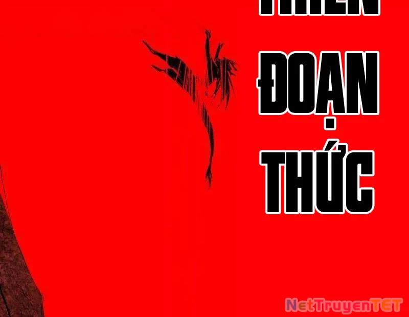 Ta Là Tà Đế Chapter 542 - Next Chapter 542