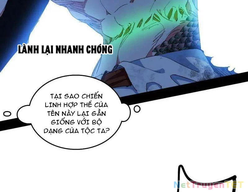 Ta Là Tà Đế Chapter 542 - Next Chapter 542