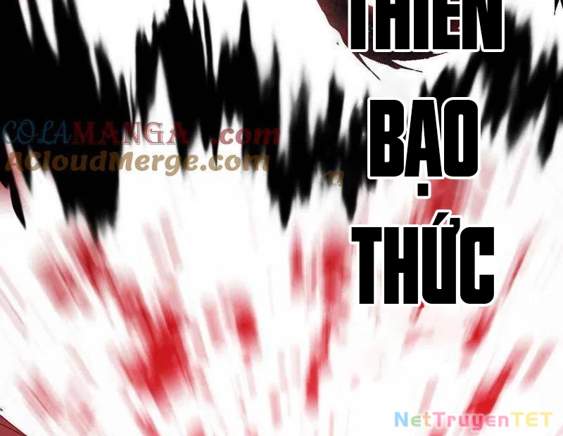 Ta Là Tà Đế Chapter 542 - Next Chapter 542