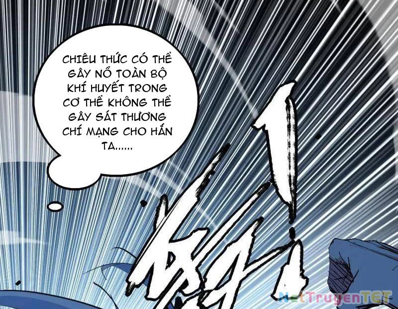 Ta Là Tà Đế Chapter 542 - Next Chapter 542