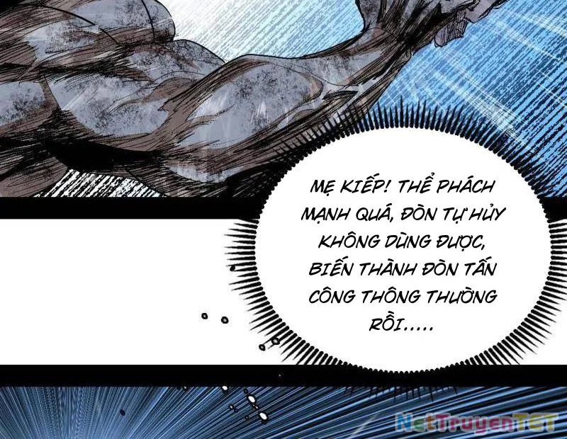 Ta Là Tà Đế Chapter 542 - Next Chapter 542