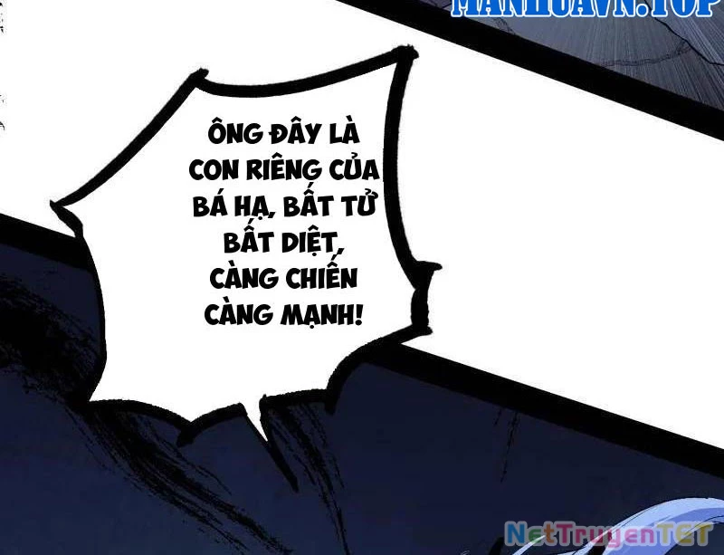 Ta Là Tà Đế Chapter 542 - Next Chapter 542