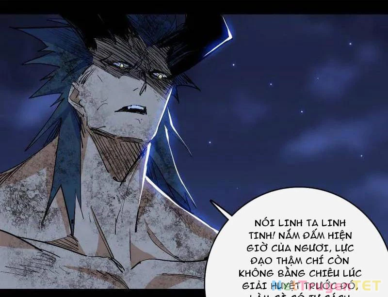 Ta Là Tà Đế Chapter 542 - Next Chapter 542