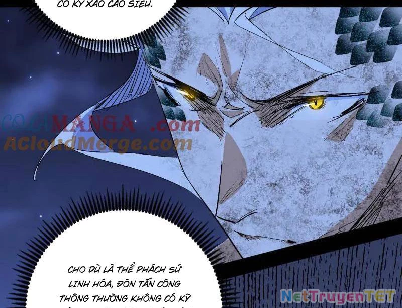 Ta Là Tà Đế Chapter 542 - Next Chapter 542