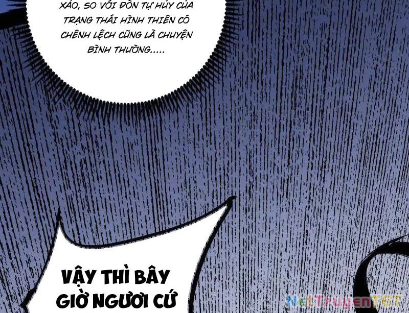 Ta Là Tà Đế Chapter 542 - Next Chapter 542