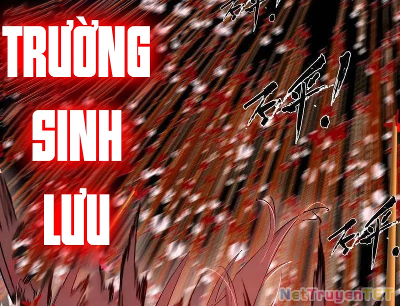 Ta Là Tà Đế Chapter 542 - Next Chapter 542