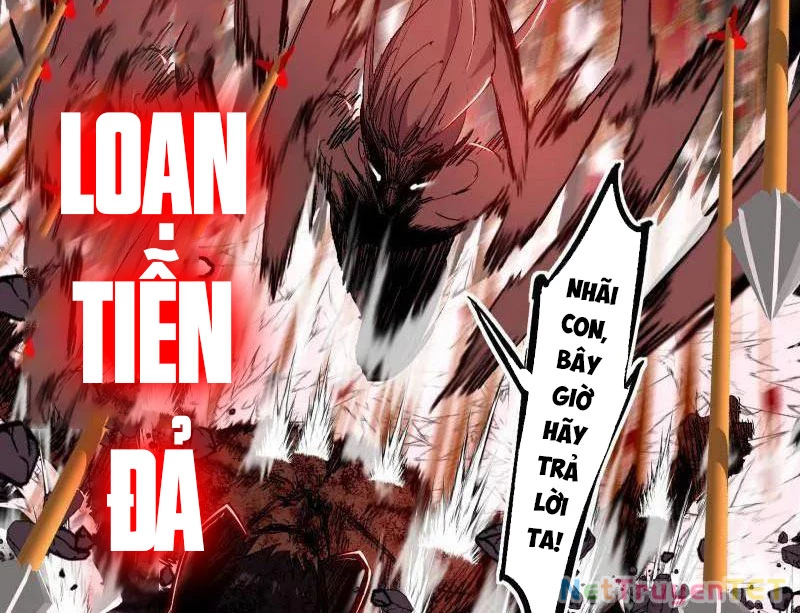 Ta Là Tà Đế Chapter 542 - Next Chapter 542
