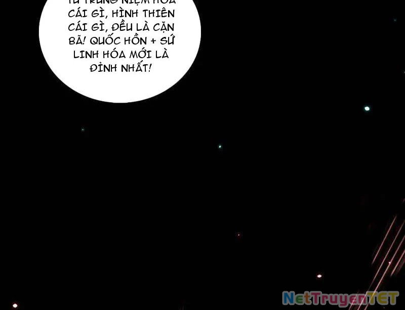 Ta Là Tà Đế Chapter 542 - Next Chapter 542