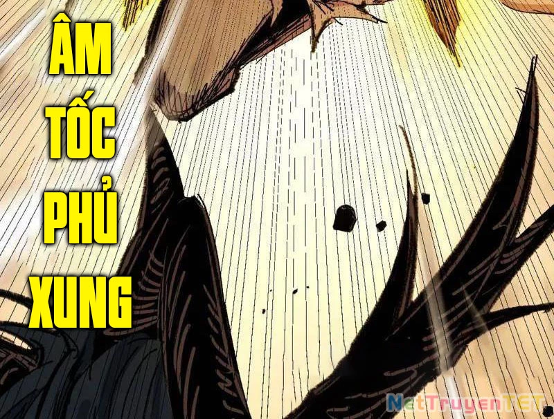 Ta Là Tà Đế Chapter 542 - Next Chapter 542